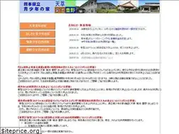 Sites similar to k-seishonen.com