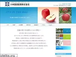 Sites similar to k-seitai.co.jp
