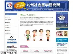 Sites similar to k-shaiken.jp
