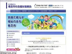 Sites similar to k-shakyo.net