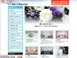 Sites similar to k-shikiten.co.jp