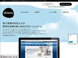 Sites similar to k-shimada.jp