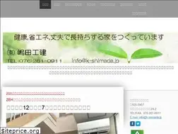 Sites similar to k-shimada.net