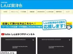 Sites similar to k-shimba.com