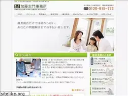 Sites similar to k-shimon.com