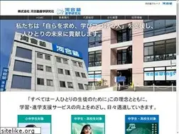Sites similar to k-shingakuken.jp