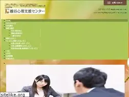 Sites similar to k-shinri-center.com