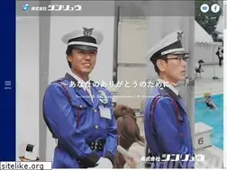 Sites similar to k-shinryu.com