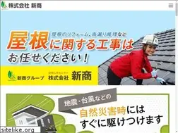 Sites similar to k-shinsyo.com