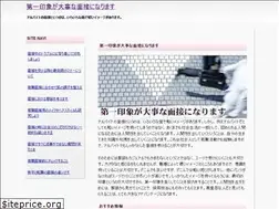 Sites similar to k-shishi.com