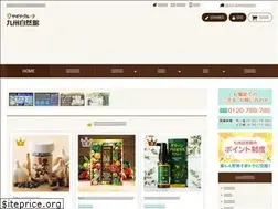 Sites similar to k-shizenkan.jp