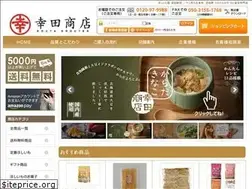 Sites similar to k-sho.co.jp