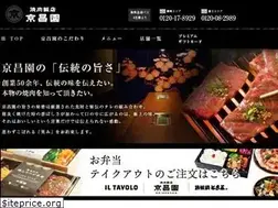Sites similar to k-shoen.com