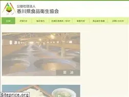 Sites similar to k-shokuei.jp