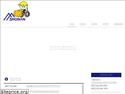 Sites similar to k-shonan.jp