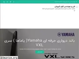 Sites similar to k-shop.ir