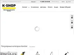 Sites similar to k-shop.ru