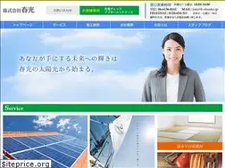 Sites similar to k-shunko.jp