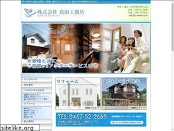 Sites similar to k-simada.com