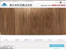Sites similar to k-sinnihon.co.jp