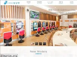 Sites similar to k-sinwa.co.jp