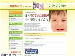 Sites similar to k-sio.com