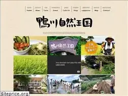 Sites similar to k-sizenohkoku.com
