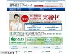 Sites similar to k-sks.net