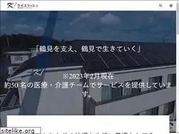 Sites similar to k-slash.co.jp