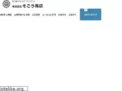 Sites similar to k-sogou.com