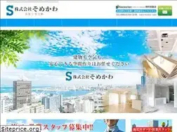 Sites similar to k-somekawa.com