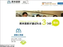 Sites similar to k-soshin.co.jp