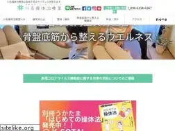 Sites similar to k-sotai.com
