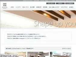 Sites similar to k-souken.jp