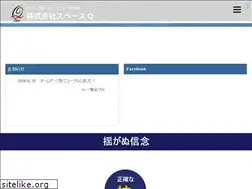 Sites similar to k-spaceq.com