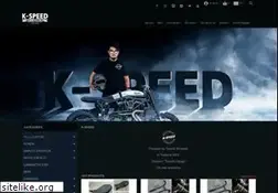 Sites similar to k-speed.net