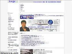 Sites similar to k-sr.jp
