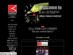 Sites similar to k-staff.net