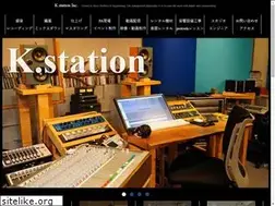 Sites similar to k-station.co.jp