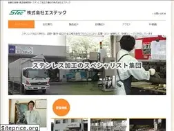 Sites similar to k-stec.co.jp