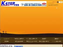 Sites similar to k-stepjyuku.jp