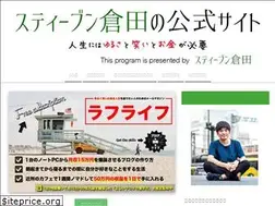 Sites similar to k-steven.com