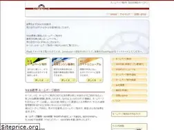 Sites similar to k-stone.net
