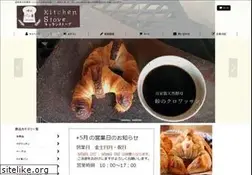 Sites similar to k-stove.com