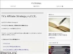 Sites similar to k-strategy.net
