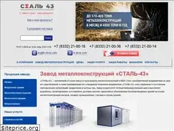 Sites similar to k-stroy.com