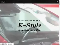 Sites similar to k-style-coating.com