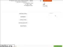 Sites similar to k-style.ru