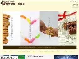 Sites similar to k-sumiya.co.jp