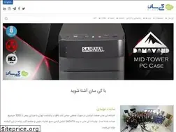 Sites similar to k-sunco.com
